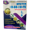 Phân bón NPK TYM 10-60-10+TE Super Bloom – Siêu tạo mầm hoa, ra hoa nghịch vụ, kích hoa nở rộ